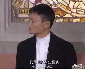 赵先生最新爆料新闻报道,最新新闻报道揭秘内幕  第3张