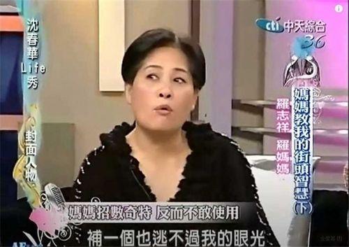 陈牧驰前女友爆料视频,揭秘昔日恋情内幕  第1张