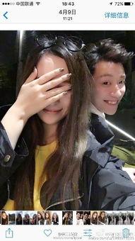 王正卓女友爆料微博视频,揭秘背后惊人真相!” 第1张 王正卓女友爆料微博视频,揭秘背后惊人真相!” 第1张