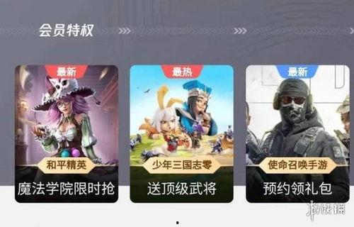 和平精英返场枪皮最新爆料,神秘枪皮即将返场,最新爆料抢先看! 第1张 和平精英返场枪皮最新爆料,神秘枪皮即将返场,最新爆料抢先看! 第1张