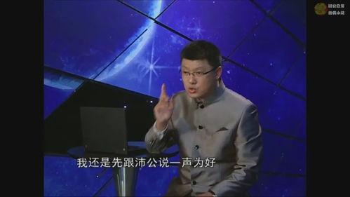 马俊爆料小胖视频大全,揭秘网络红人背后的故事  第3张